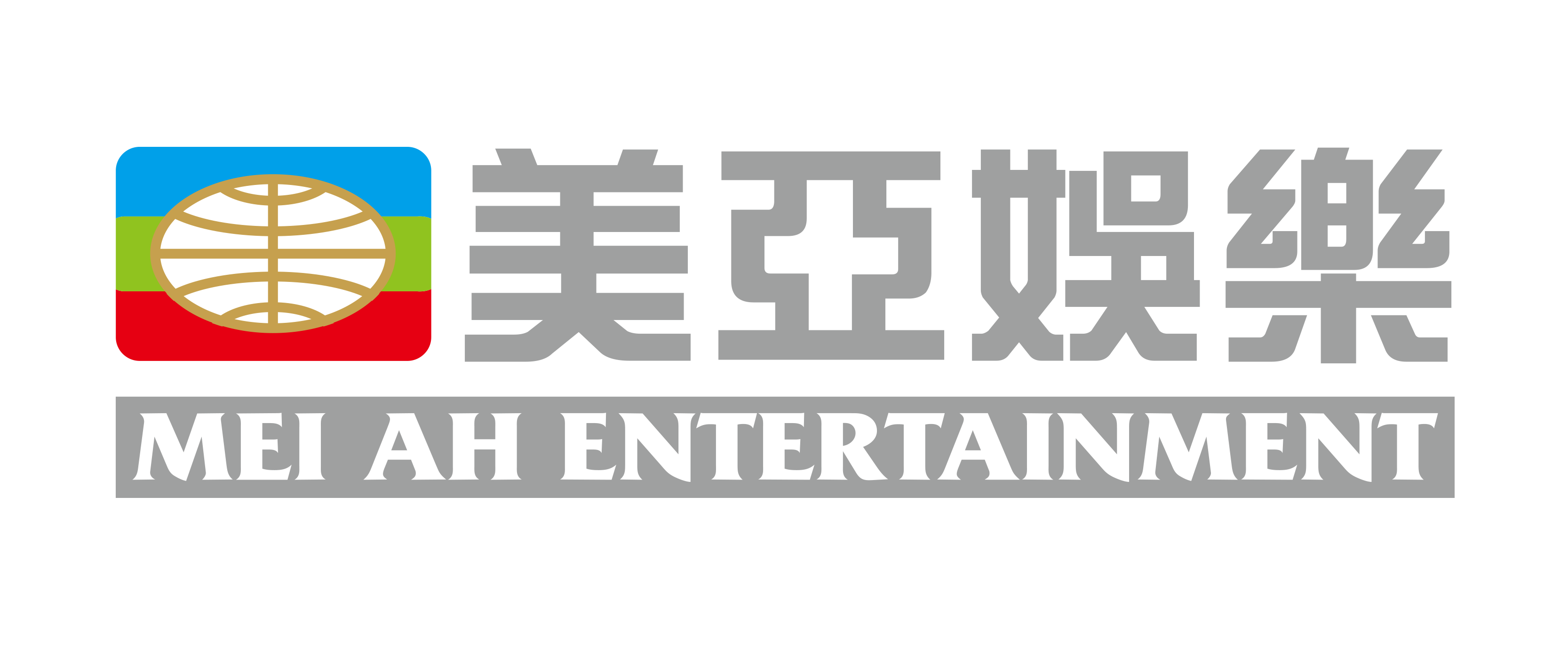 美亞娛樂